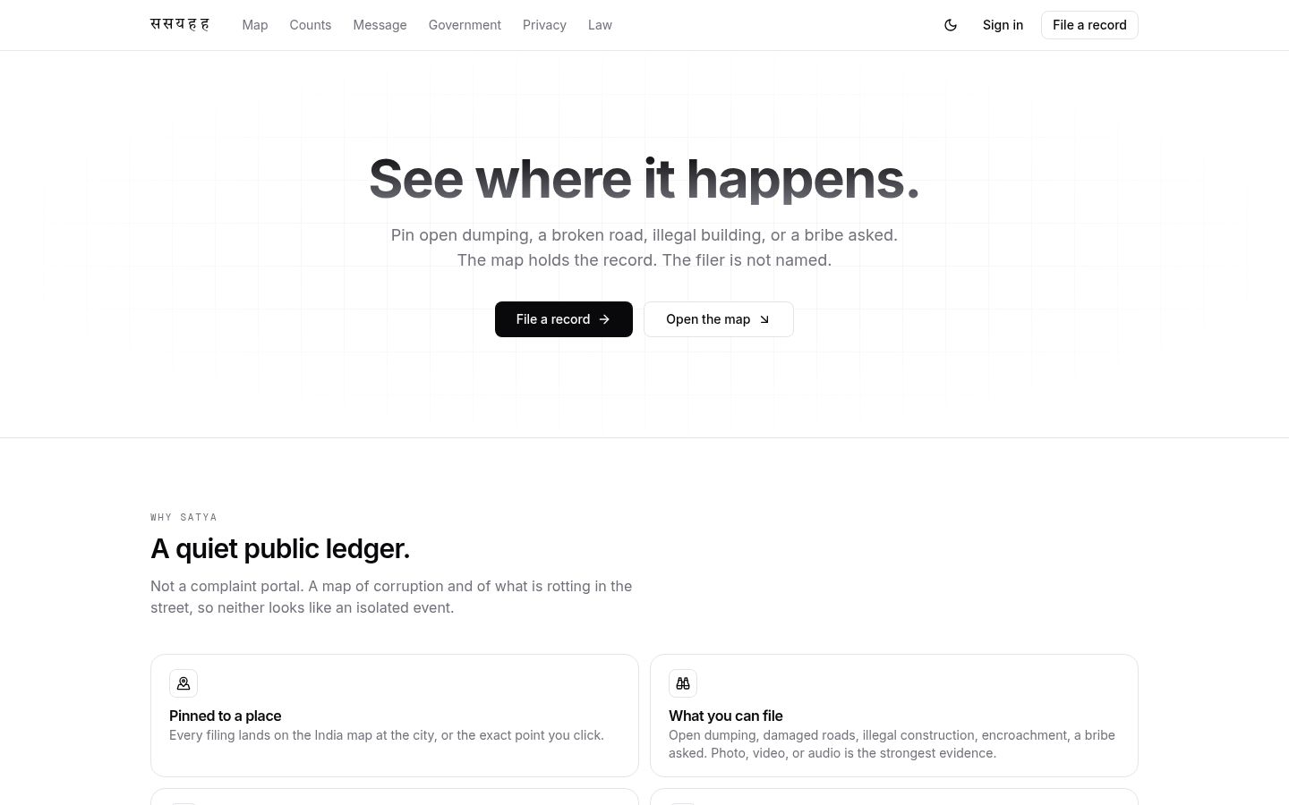 Satya public map homepage.